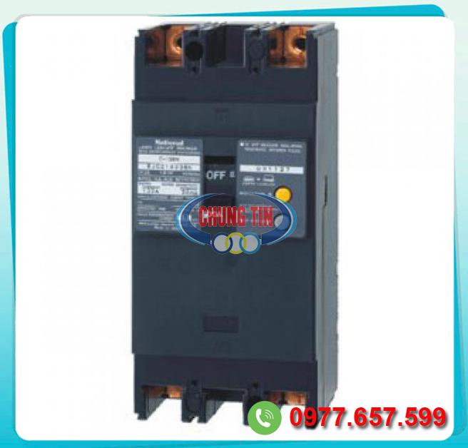  Thông tin ELB 2P 100A 30mA 25KA 240VAC BKW21003KY  tốt nhất 