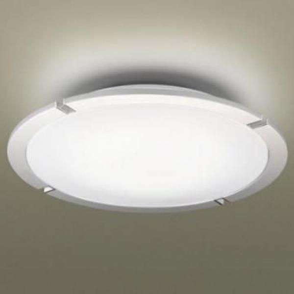 Đèn trần LED HH-LAZ300619